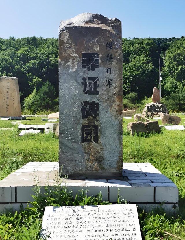 黑龙江东宁要塞红色旅游全攻略