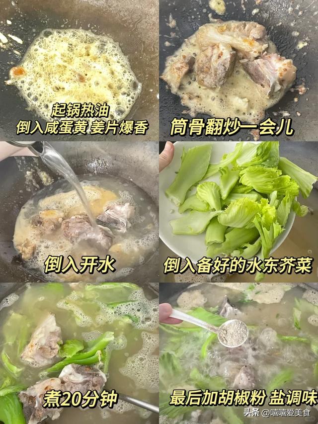 再贵也要吃！11月正大量上市, 一润肺, 二化痰, 三排毒, 错过真可惜！