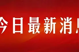 广东今披露提前批军警院校投档线：公安大学逆天，国防科大冲高图片
