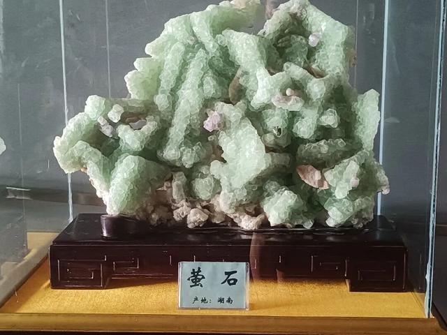 西安世博园珍宝博物馆