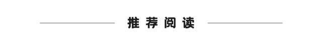 前沿观察：自超滑技术的艰难突围
