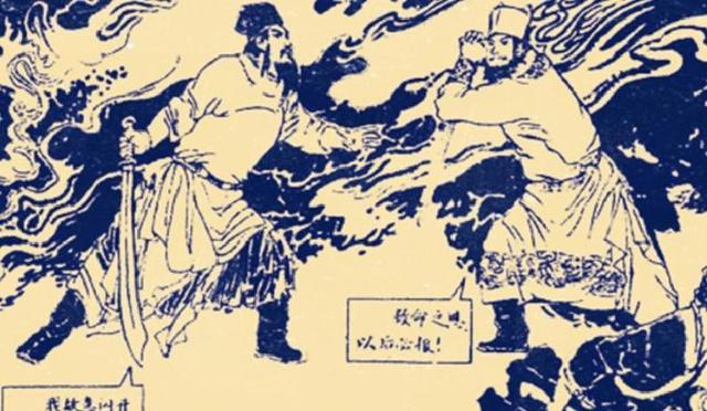 宋江死前才恍然大悟，梁山真正的老大从来不是自己，也不是晁盖