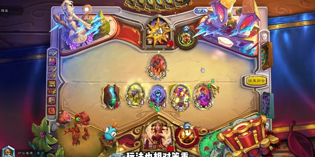 热度飙升！炉石新版本上分新宠！还有无限伤害打上传说！