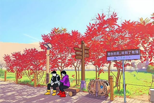 一键入画！当AI绘画遇上鸣沙山月牙泉，灵动又治愈！