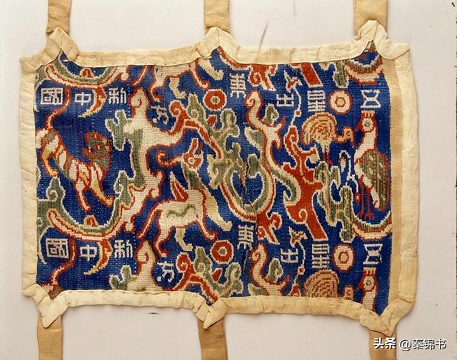 想拿“南亚	”碰瓷西藏？中国直接亮出底牌	，我们绝对不答应!