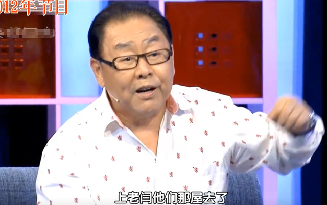 六小龄童金屋藏娇37年的妻子，原来是我们熟悉的她，难怪藏着掖着