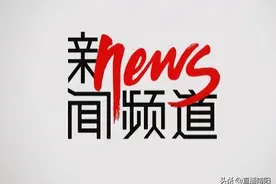 新野：金融赋能玩具产业向新而行图片