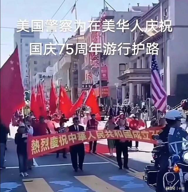 张家界拦阻韩国国旗事件，到底是怎么回事？