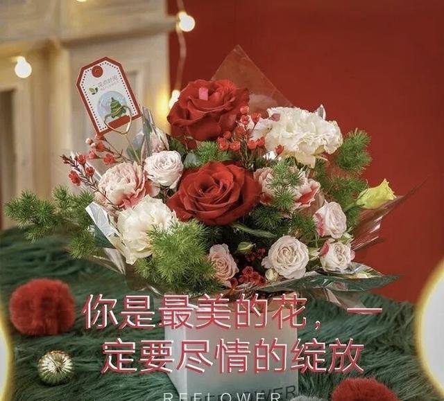 人生如海，有起有落，天空是你的，阳光同样也是你的，心情是自己