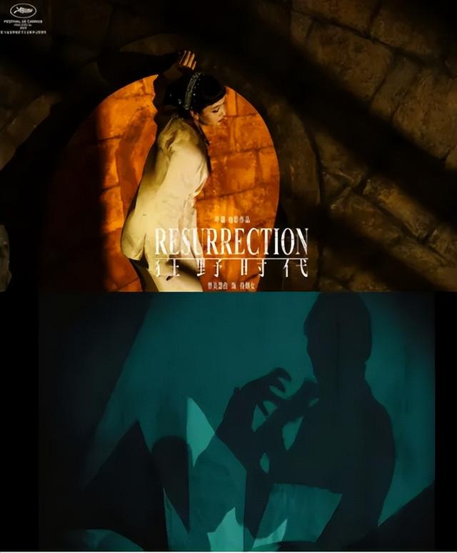 《狂野时代》，到底在讲什么？|挑战全网最深度解读