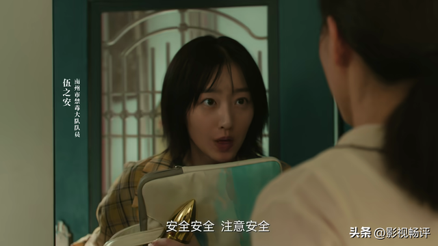 24集缉毒剧《围猎》首播，看完4集，我想说：这回可别翻车了