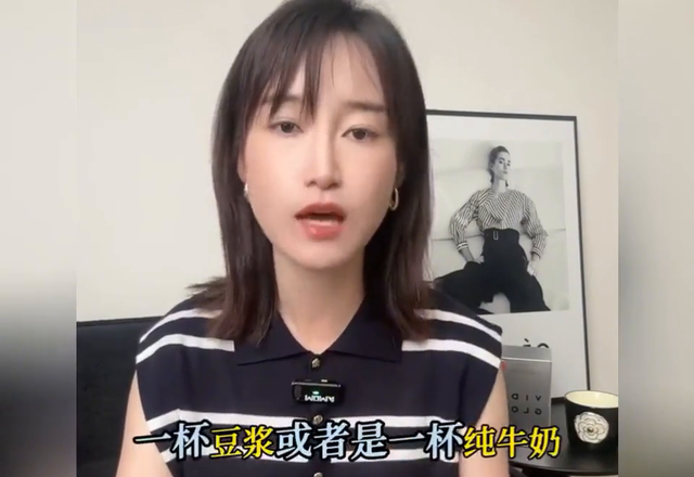 42岁姐姐亲授无反弹瘦身法，两招坚持三个月轻松掉秤50斤