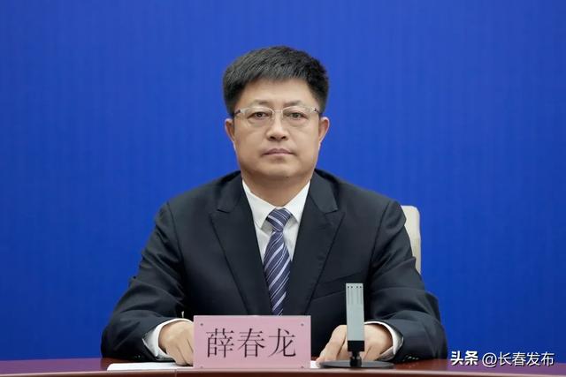 2025年长春航空展新闻发布会召开