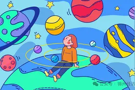 【锦州】我市中小学寒假时间确定图片