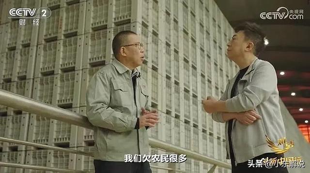 人民日报锐评钟睒睒风波，没有点到刘强东，却给刘强东提了个醒