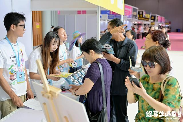 跨场景沉浸式嘉年华！成都新玩法：展会开进公园里 悠享生活一站购
