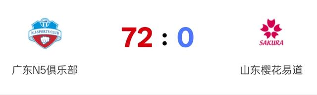 JJ斗地主所有历史记录，全网最全！