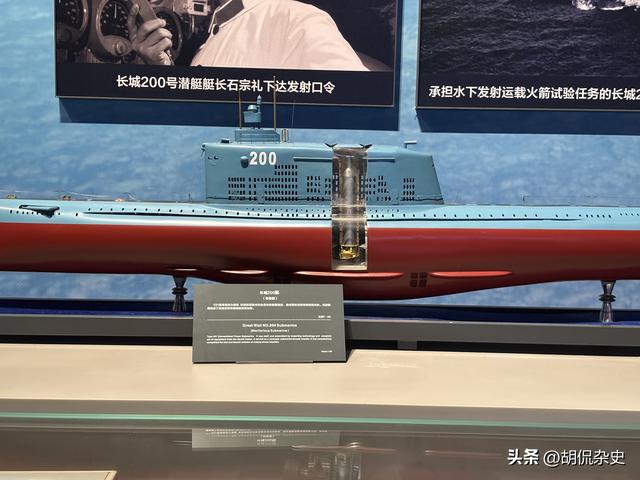 走进青岛海军博物馆：在涛声中感受海军历史与辉煌（二）