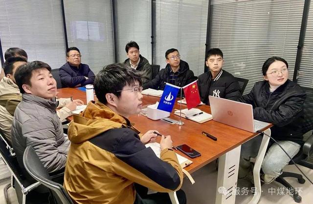 优化实验设计，赋能科研创新 | 中煤地环举办响应面优化法专题培训