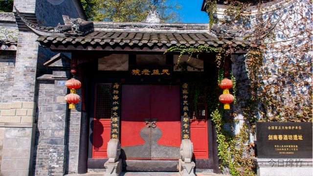 秋假已实锤！不知道去哪儿？来绵竹耍，给你完美攻略……