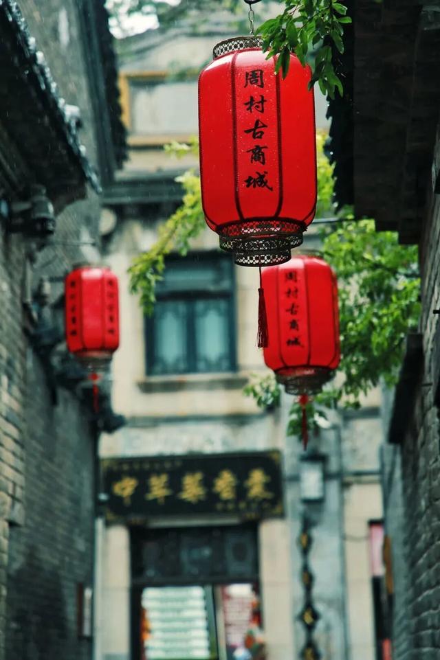 泉水喷涌、云雾缭绕！雨水洗过的淄博，秒变仙境→