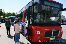 9月1日起，保定公交执行非空调期票价图片