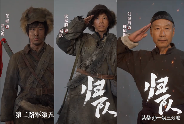 《生万物》才播三分之一，就被抬走了？​央八这波操作，真有点狠
