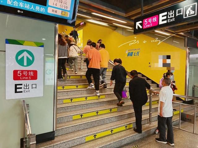 广州有个地铁站很“尴尬”，游客总是读错名字？