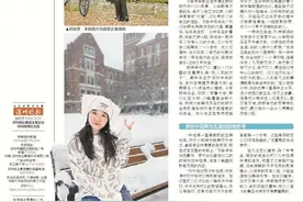 快跟上！一站式搞懂中考招生政策图片