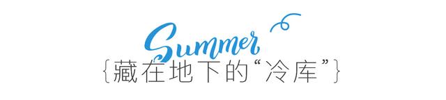 穿回古代当皇帝，你会在紫禁城度过一个怎样的夏天？