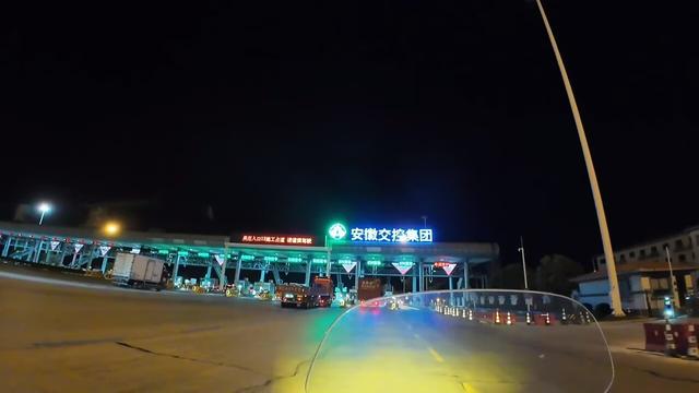皖浙摩旅二人转——归程完结篇