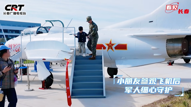 2025长春航空展｜一切保障 只为助你追梦空天！