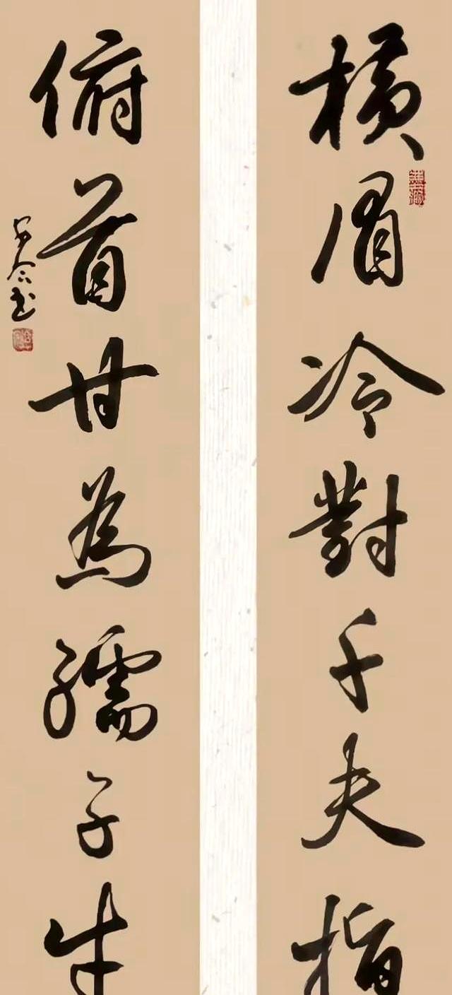 刚劲如铸，曲折似缠！这字又稳又活，看得人神清气爽！