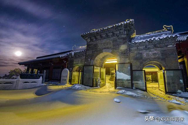 此景只应天上有，南太行王屋山最美冬季