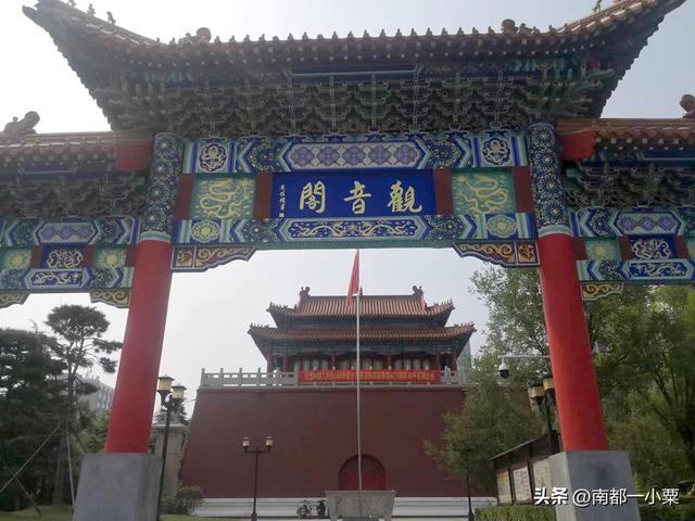 山东济宁，四大道观