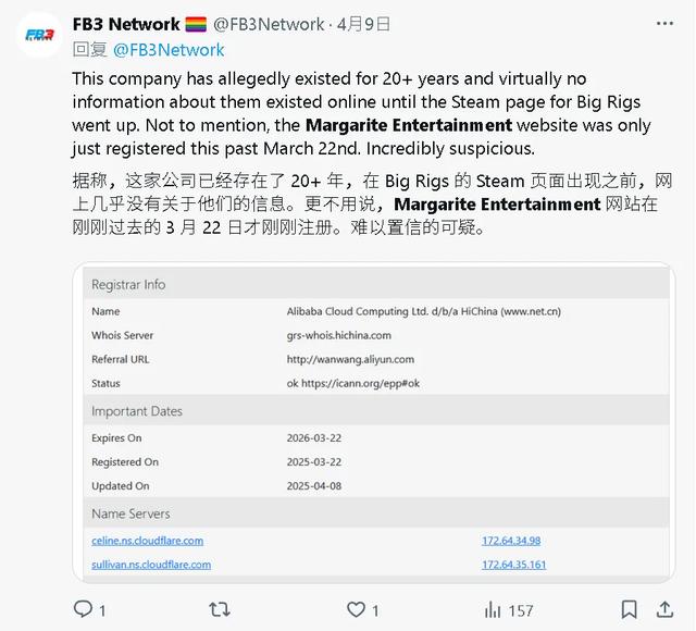 《黄金矿工》，在2025年整的烂活被中国玩家骂爆了？