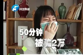 是谁破坏了信任度？只要不认识或不在通讯录里的人，一律不接电话图片