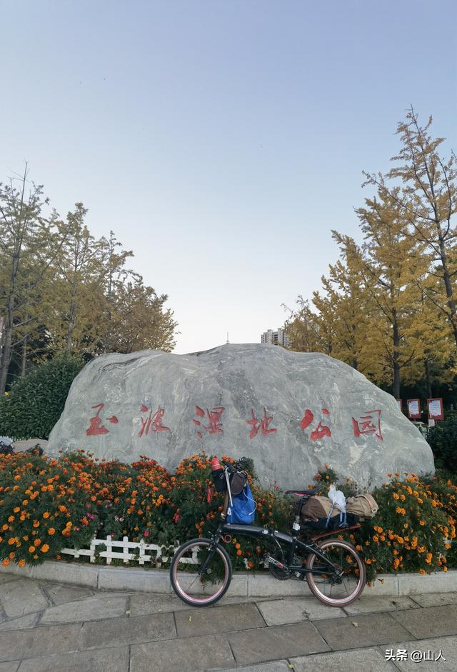 彩云南现之地：祥云县