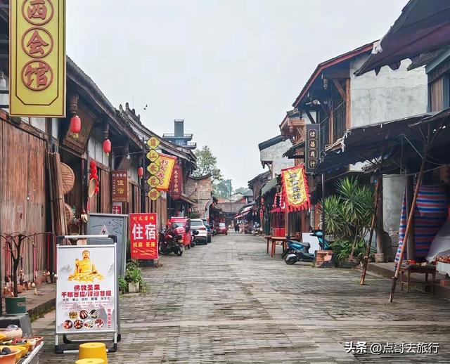又一惊喜！成都超低调古场镇，是318国道第一站，好吃的巨多！