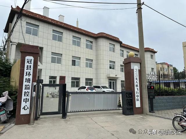 冠县印记·兴贸路