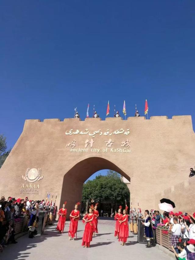 自驾新疆游，今天从成都出发！