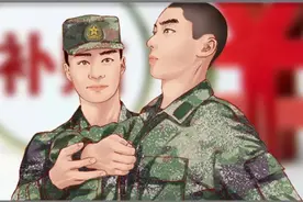 服预备役有津贴，参加训练还能领补助！图片