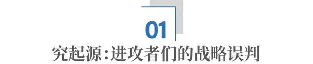 京东为何退出外卖大战
