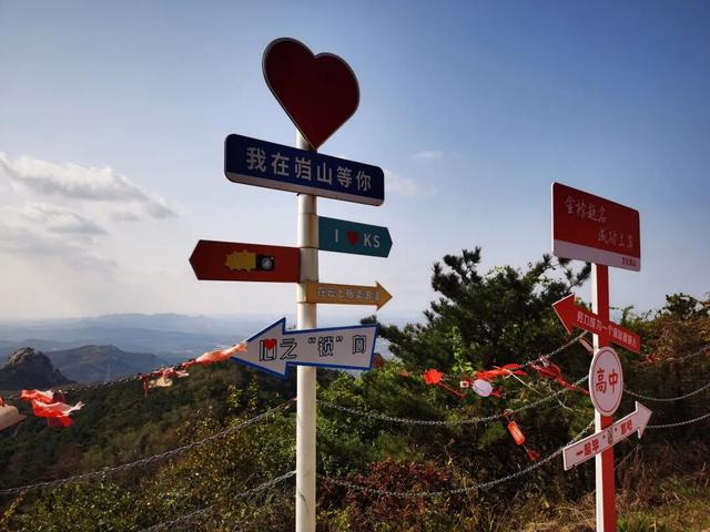 重阳节登高望远