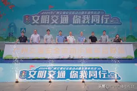 小篷车巡回宣传 “瞬间重现”碰撞实验教你避险图片
