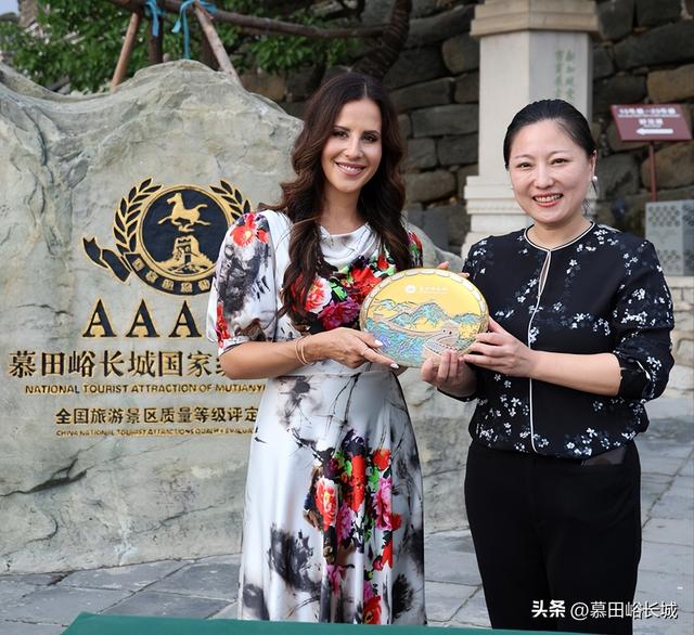【长城国际会客厅】塞尔维亚总统夫人塔玛拉·武契奇参观游览慕田峪长城