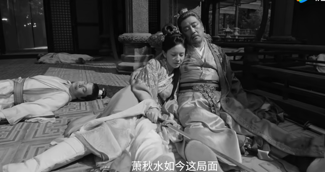 《赴山海》剧情有何新意