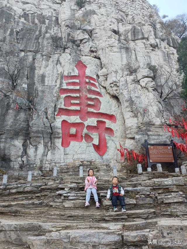 无为在歧路，漫游青州城