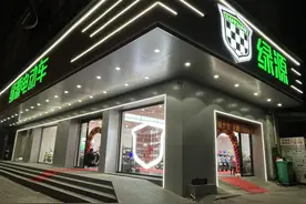 两轮电动车三巨头争霸：绿源被挤出前3，爱玛第2，第1是谁？图片