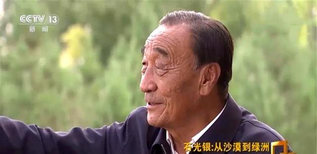 西方媒体：中国不可怕！可怕的是中国成为首个能消灭沙漠的国家！